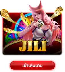 slot